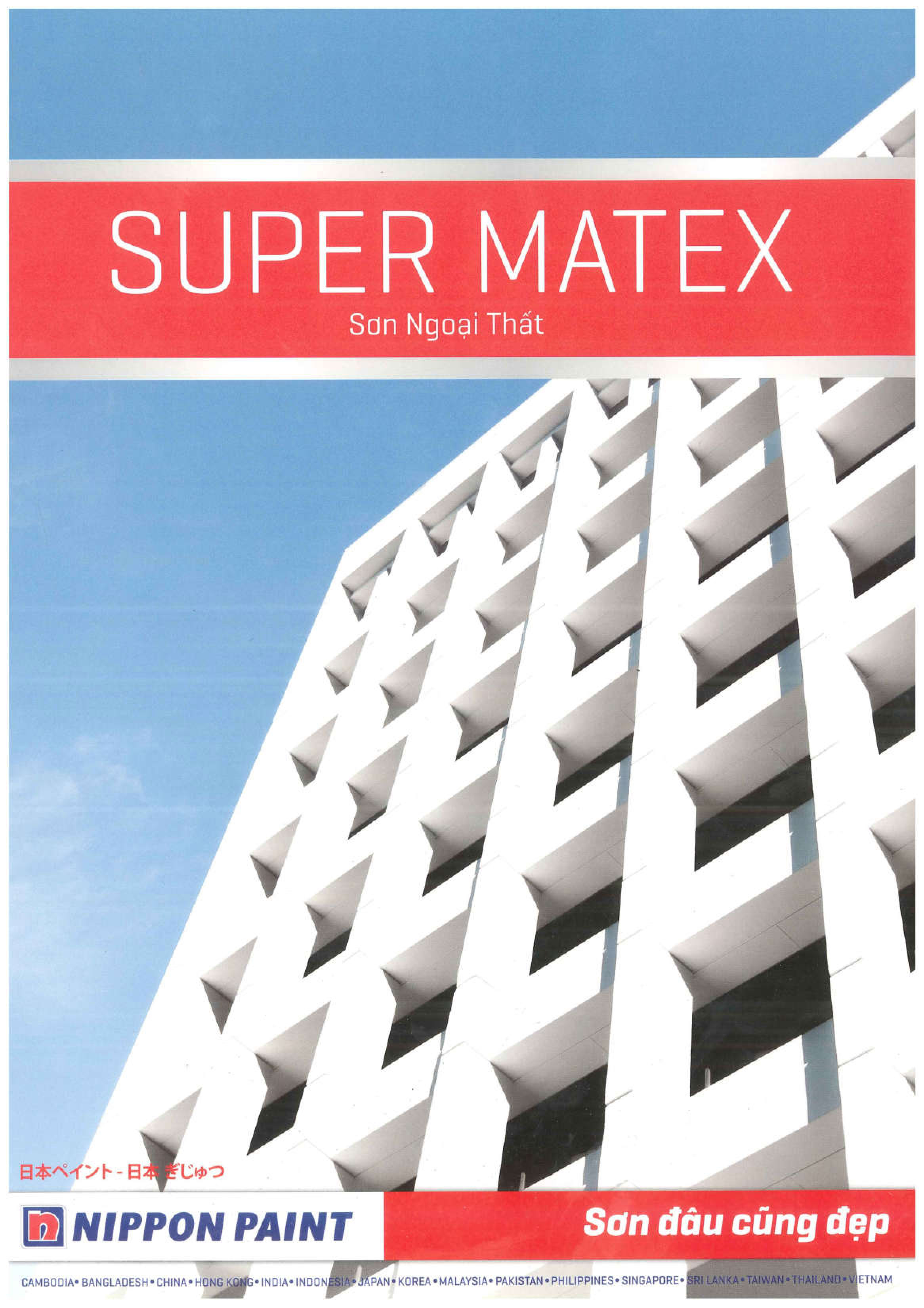 Ba-ng-ma`u-Matex-Super-Matex-2