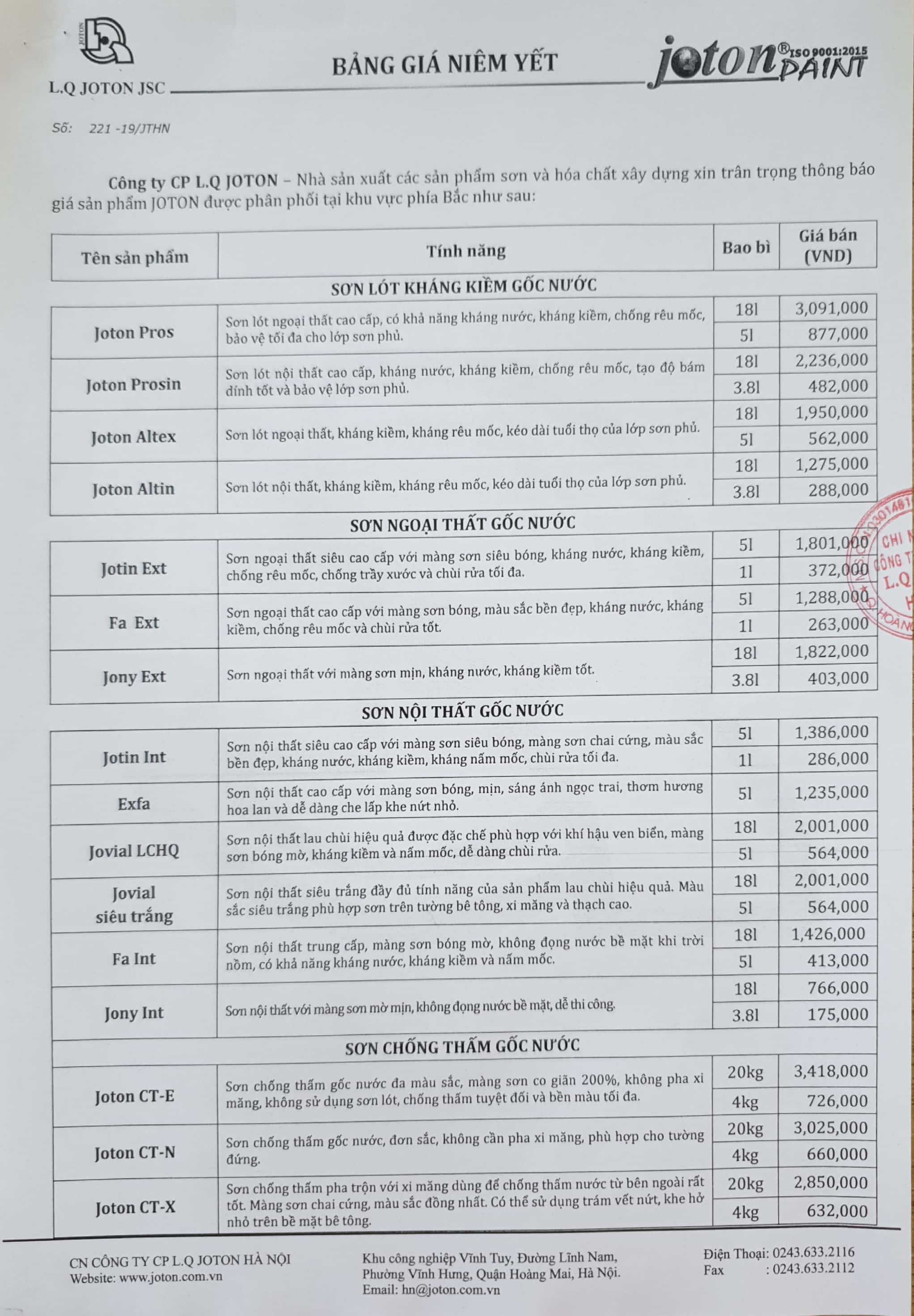 New-Doc-2019-10-01-14.24.17_1