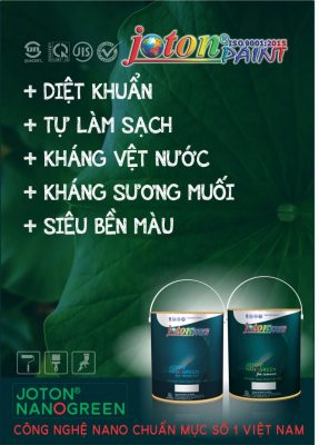 POSTER-NANO-GREEN-768x1072-287x400