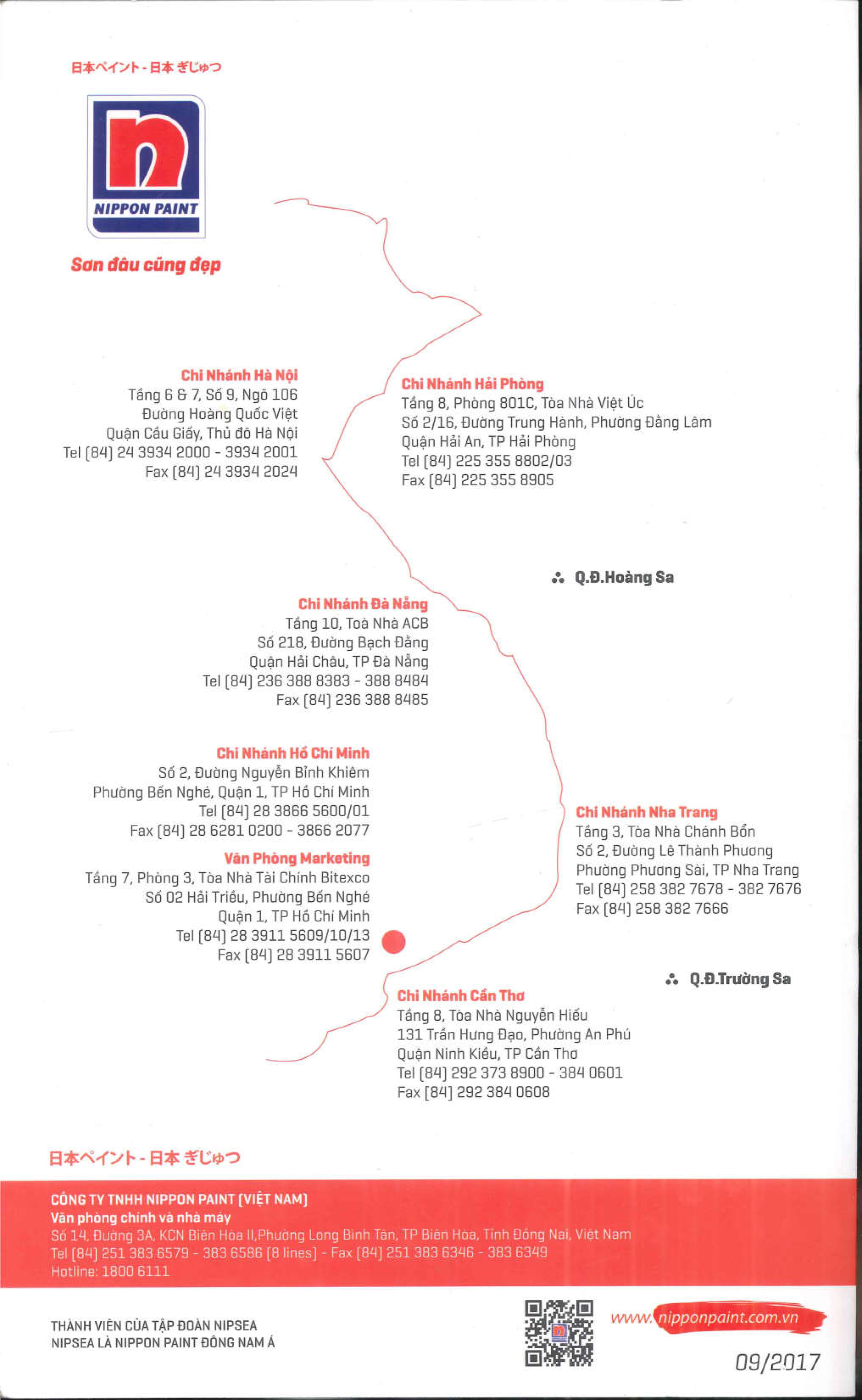 bang-mau-son-nippon-cao-cap-12