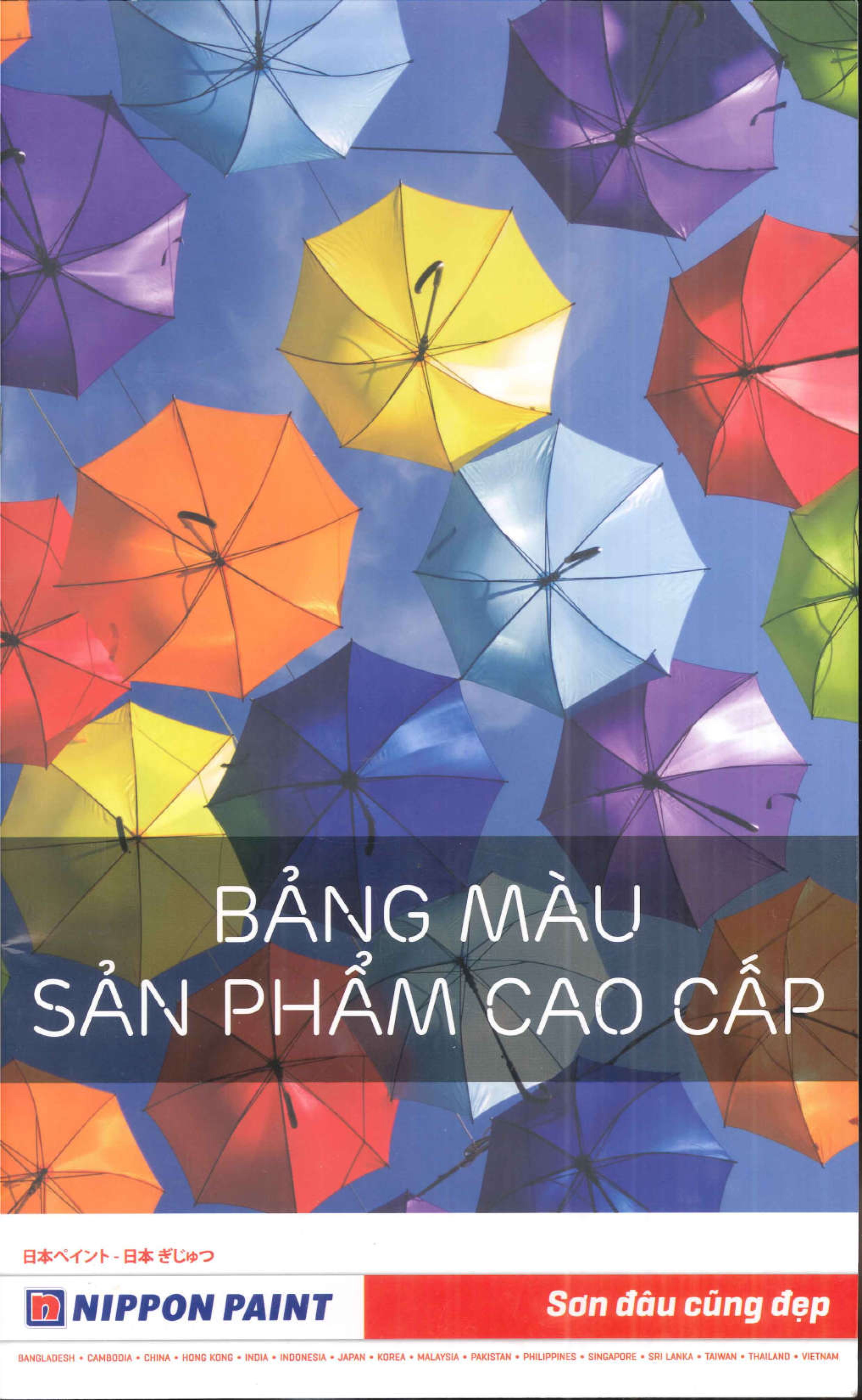 Bảng màu sản phẩm sơn Nippon cao cấp